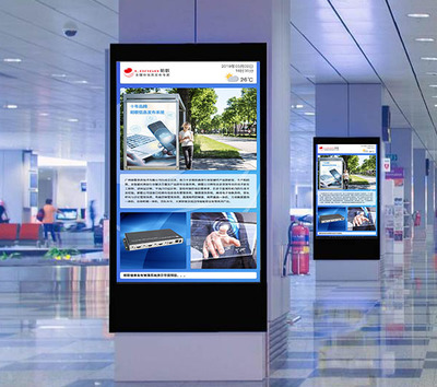 智慧園區應用信息發布系統的作用,園區可視化信息發布系統方案