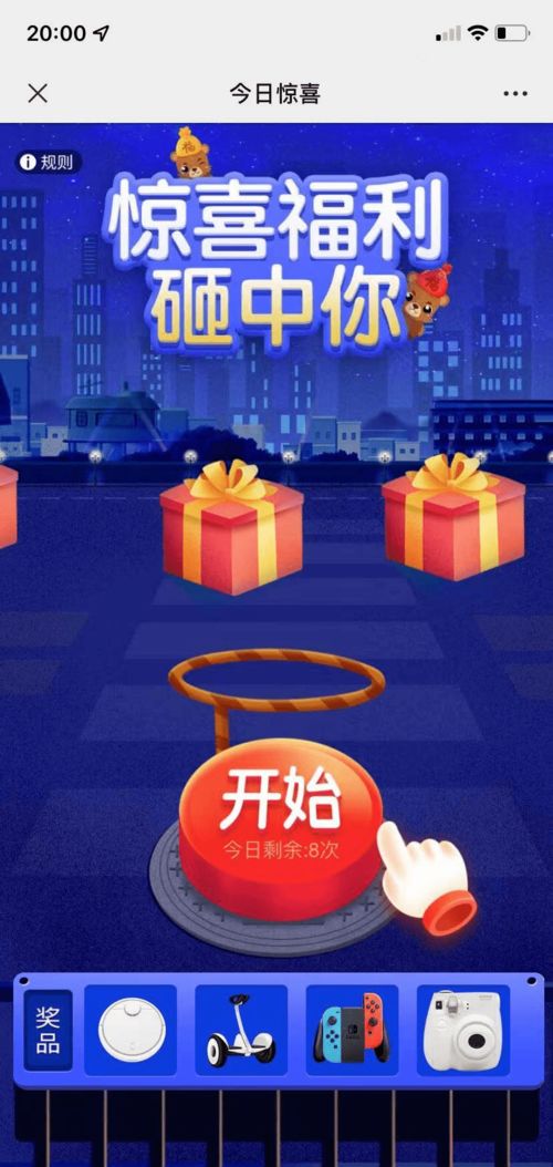 快遞單上這種碼,別掃