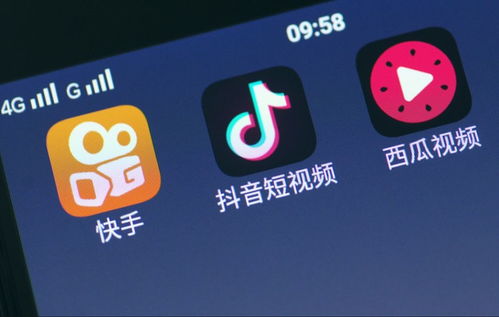 微信qq也關閉短視頻直接播放功能 這個行業是時候洗牌了