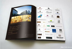 承接各類紙張印刷品,彩頁,畫冊,名片,臺歷等