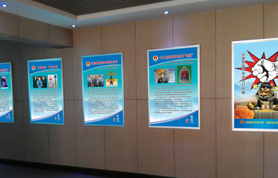 德州微社區-免費發布各類信息